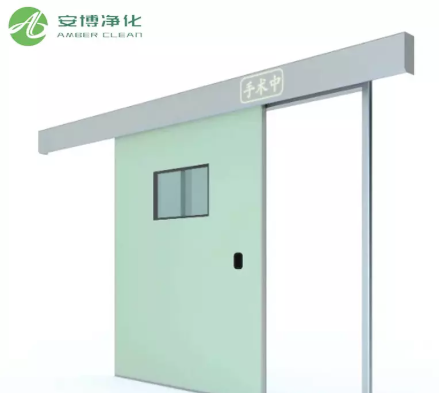 Customizable Clean Room Automatic Doors ISO 14644 Certified & Noise-Free Anpassbare saubere Raum Automatische Türen ISO 14644 zertifiziert und lärmfrei
