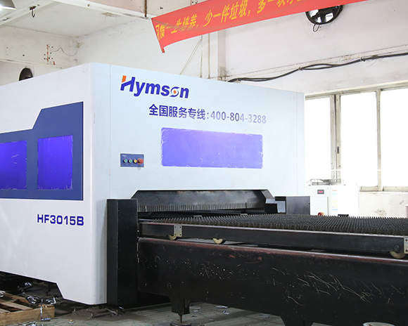 Manufacturing1